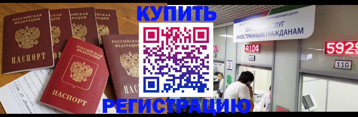 форма 3 в Тынде